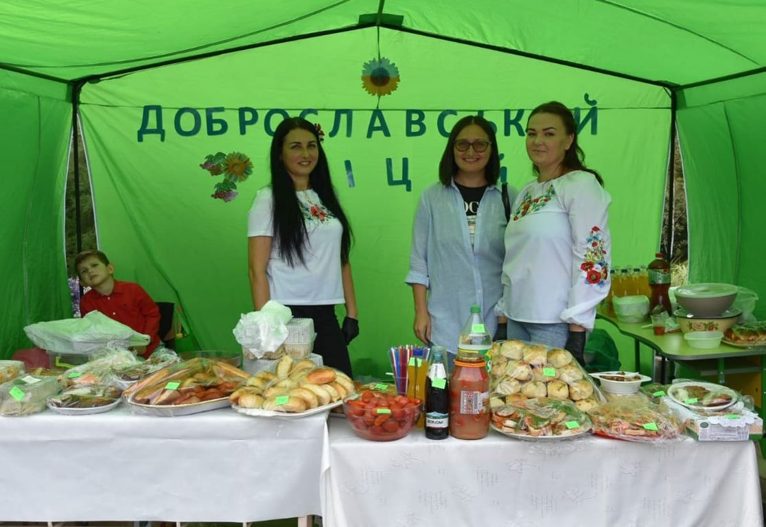 В Доброславе Одесской области за три часа ярмарке удалось собрать или