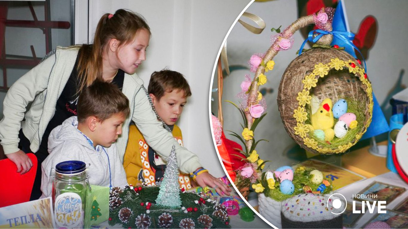 Одеські школярі збирають кошти на допомогу ЗСУ