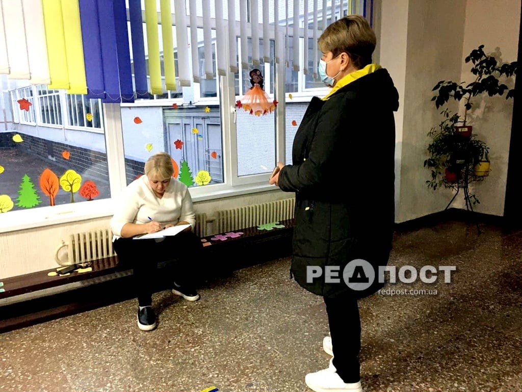 инцидент в Харькове