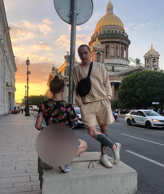 Скандал