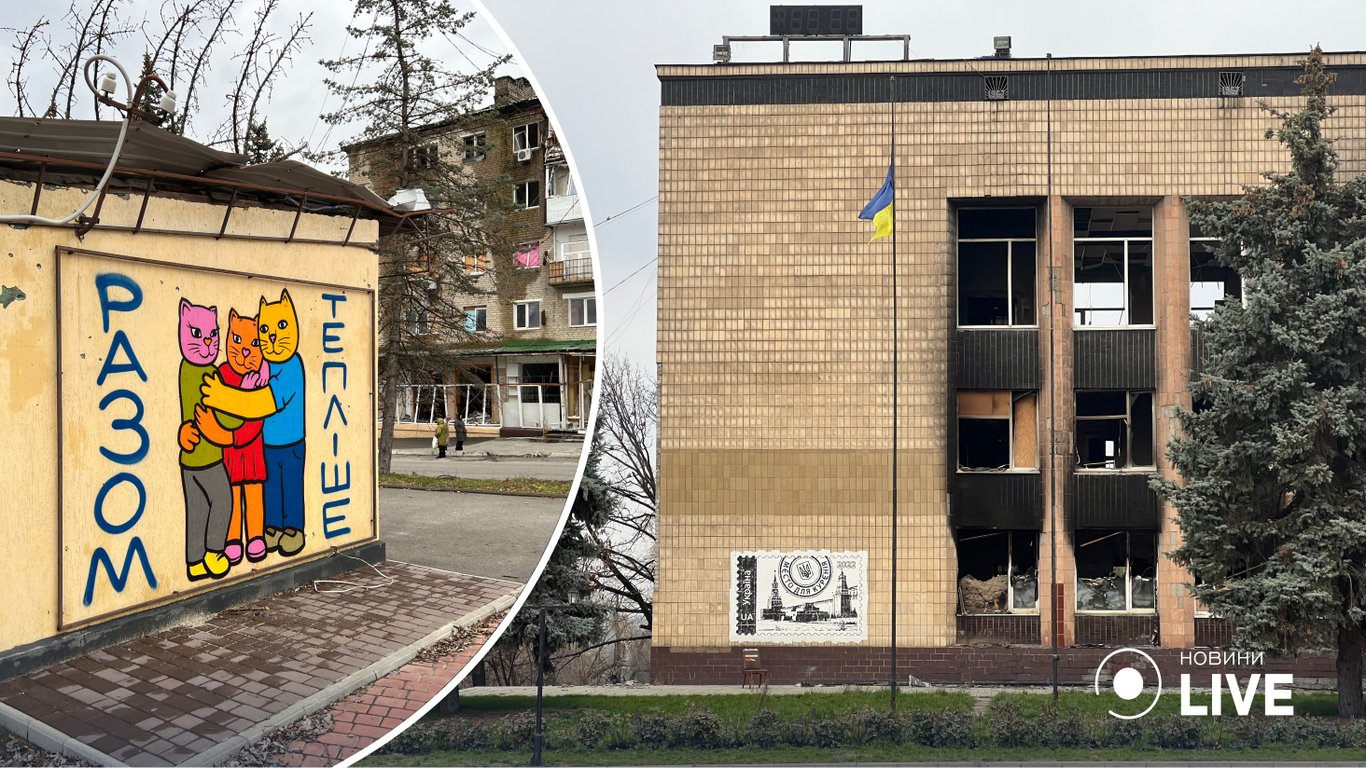 Уволен Изюм после деоккупации