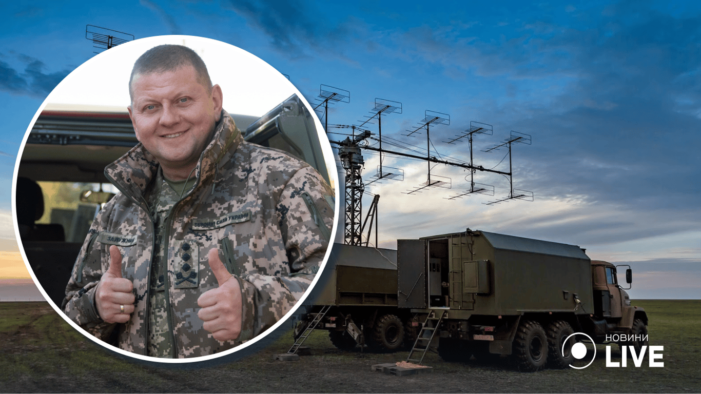 Валерий Залужный поздравил радиотехнические войска с профессиональным праздником