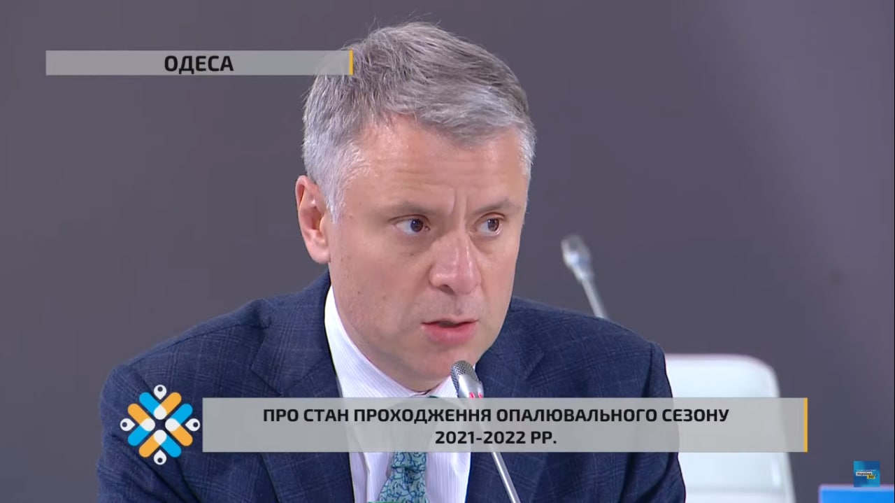 Засідання Конгресу місцевих та регіональних влад