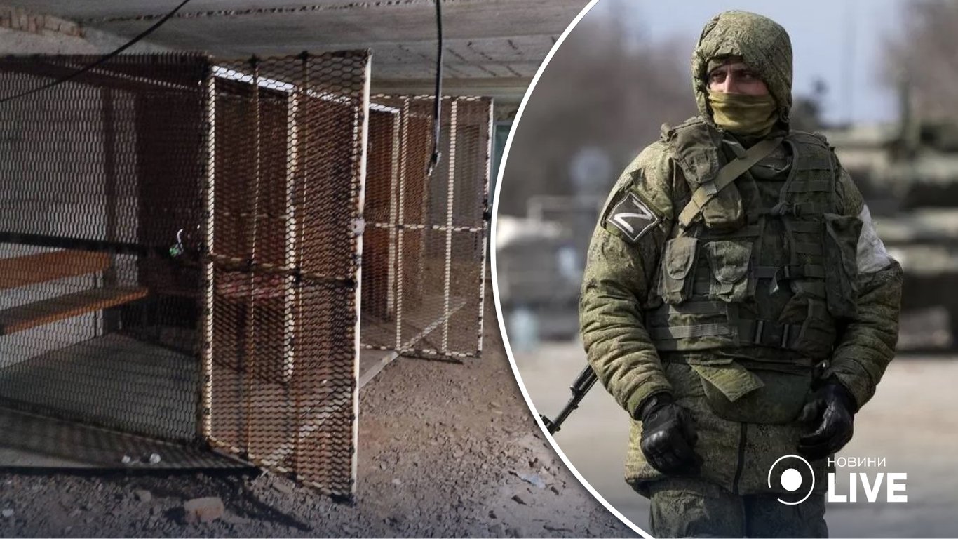 На Херсонщині окупанти облаштували катівню на базі відпочинку