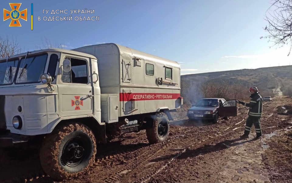 Одеська область