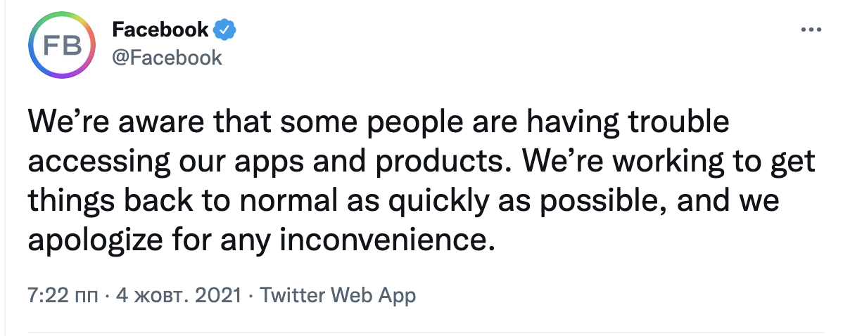 Facebook не работает