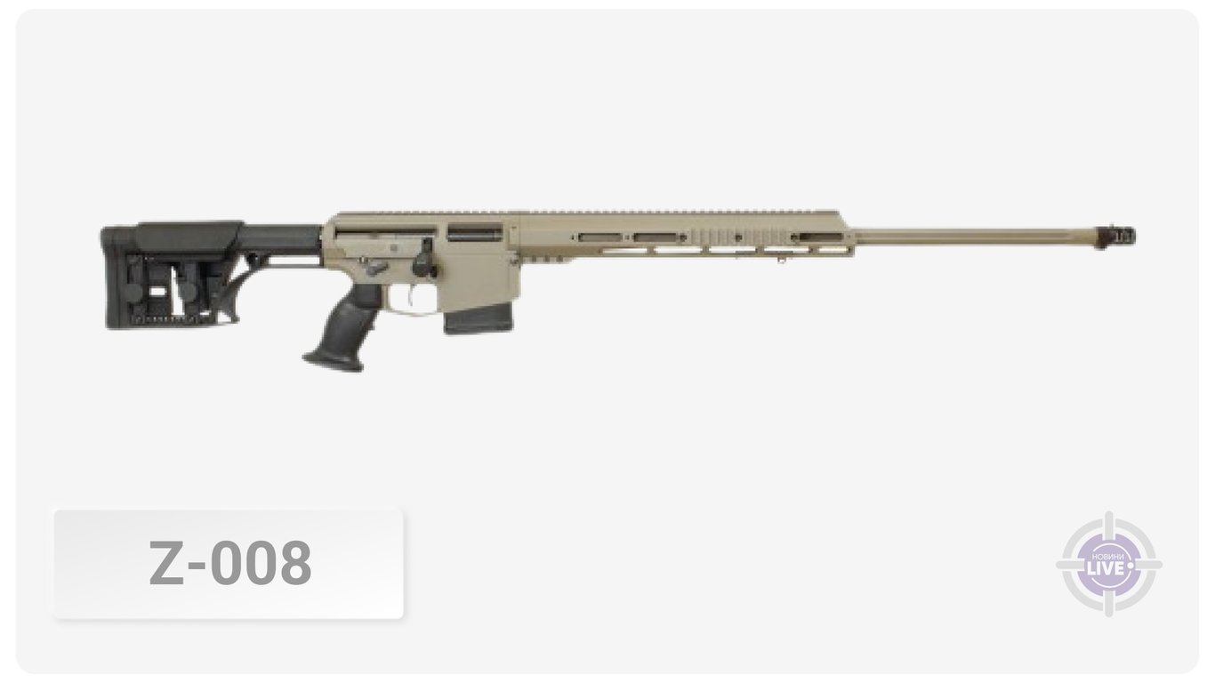 Базова модель снайперської гвинтівки серії Zbroyar Z-008 вважаютьс