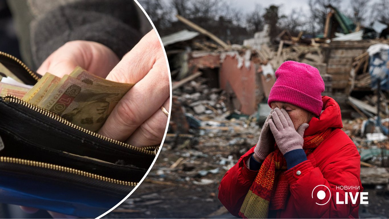 Що буде з економікою України, бюджетом і курсом гривні до кінця 2023 року