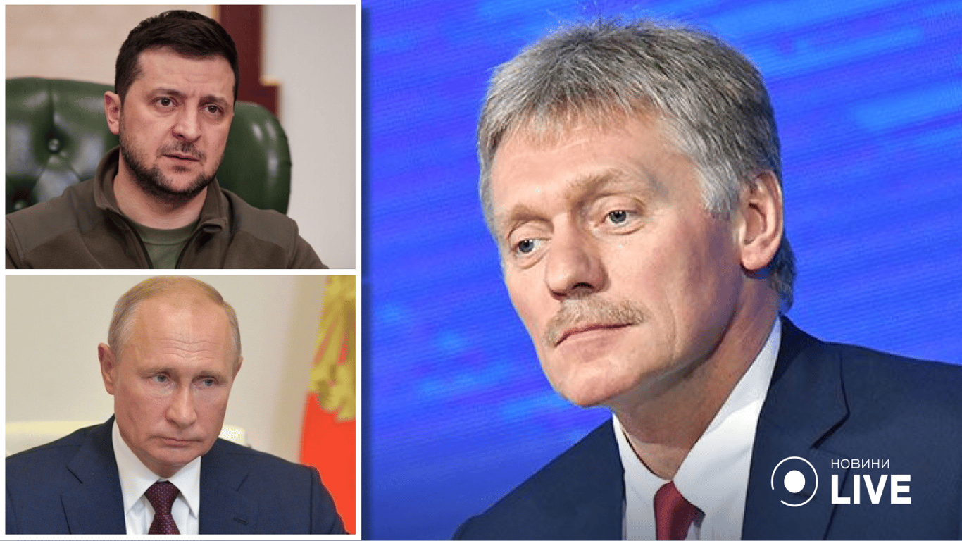 Пєсков розповів, чи готова росія до переговорів з Україною