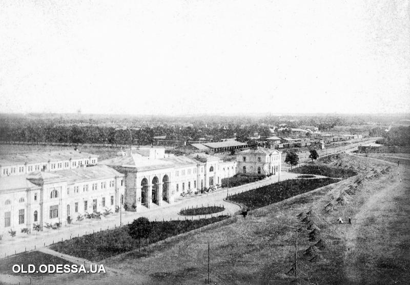 Железнодорожный вокзал в Одессе 20 век