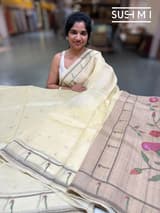 Fusion Organza Saree with embroidery SM093 - view 2