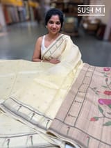Fusion Organza Saree with embroidery SM093 - view 2