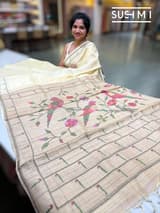 Fusion Organza Saree with embroidery SM093 - view 3