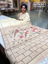 Fusion Organza Saree with embroidery SM093 - view 3
