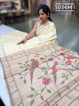 Fusion Organza Saree with embroidery SM093 - view 4