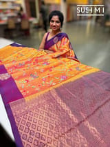 Pallu