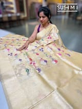 Pallu