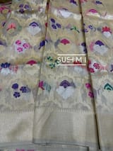 Detail 6