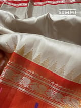 Detail 6