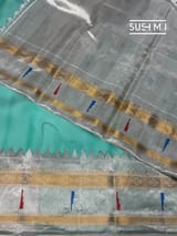 Detail 6