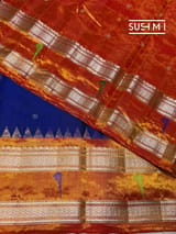 Detail 6