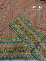 Detail 14
