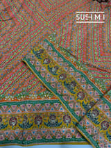Detail 14