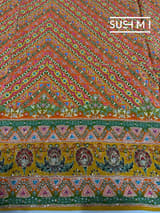 Detail 13