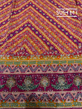 Detail 7