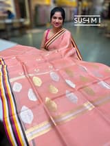 Pallu