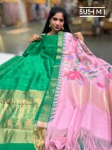 Pallu