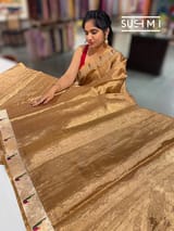Pallu