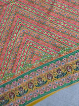 Detail 7