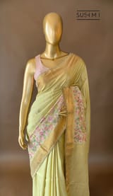 Pallu