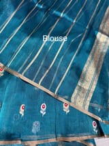 Detail 7