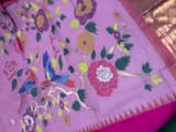 Detail 10