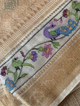Detail 7