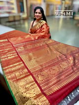 Pallu
