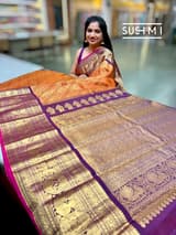 Pallu