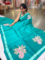 Pallu