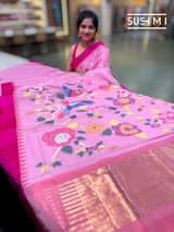 Pallu