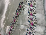 Detail 6