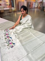 Pallu