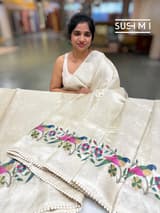 Pallu