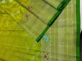 Detail 6