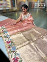 Pallu