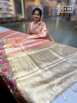 Pallu