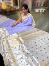 Pallu