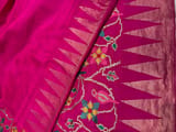 Detail 12