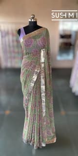 Pallu